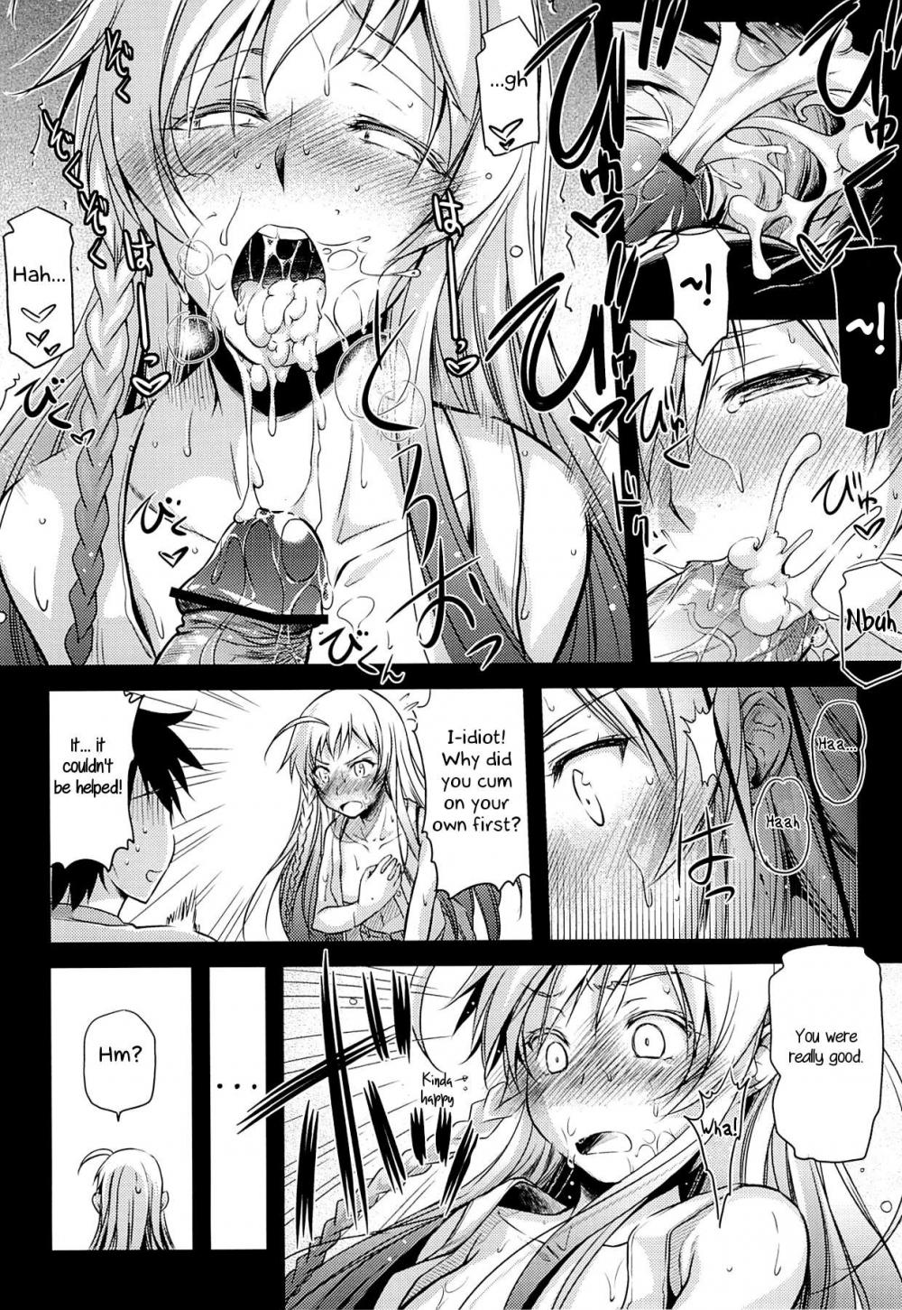 Hentai Manga Comic-Holy Infinite-Read-14